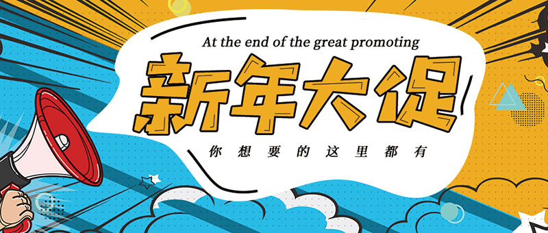 長春短視頻運(yùn)營_吉林省短視頻運(yùn)營_長春新媒體運(yùn)營_吉林省新媒體運(yùn)營_長春互聯(lián)網(wǎng)運(yùn)營_吉林省互聯(lián)網(wǎng)運(yùn)營_直播運(yùn)營_抖音運(yùn)營_快手運(yùn)營_信息流代運(yùn)營